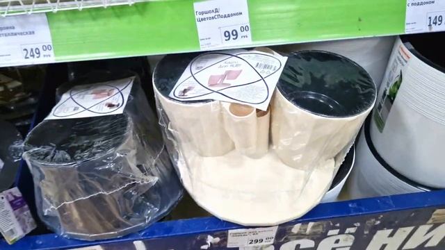 ?ФИКС ПРАЙС?СМЕТАЮТ С ПОЛОК ТАКУЮ КРАСОТУ?KARI HOME