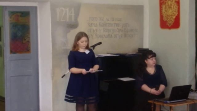 Ученик года