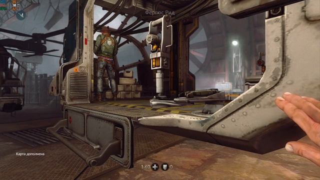 Wolfenstein The New Order - Линия Фергюса - Че за дичь?