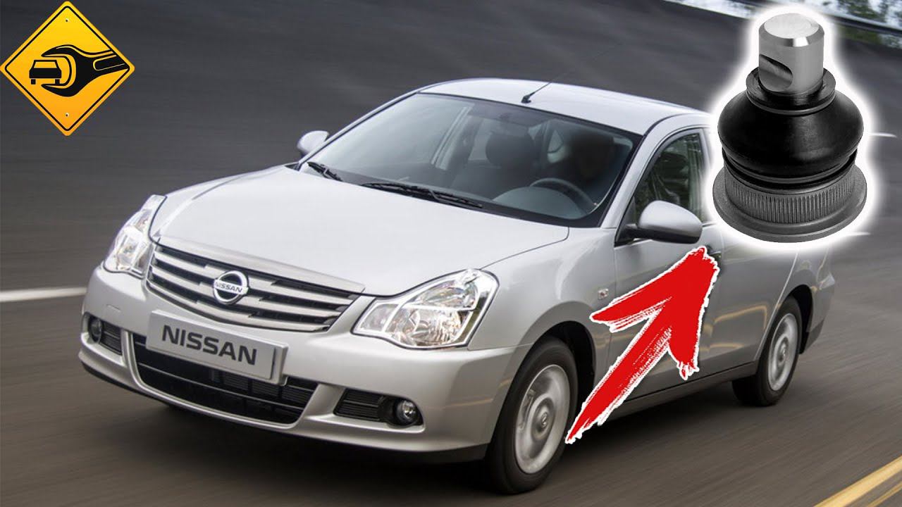 Ремонт авто в России