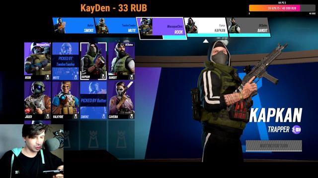 День 2 - Rainbow Six Mobile - первый взгляд  (Android Ios)