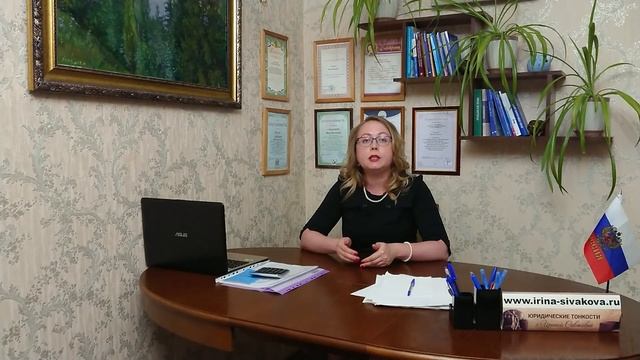 Дочь получила от отца квартиру по наследству но ненадолго: скоро пришлось отдать ее чужому человек