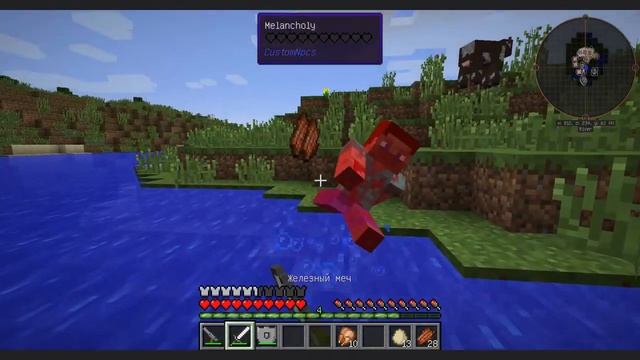 майнкрафт выживание, симулятор бомжа, на нас напали бомжи #майнкрафт