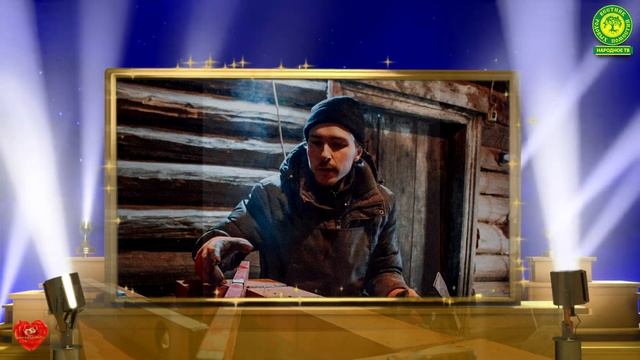Поздравление с  23 февраля