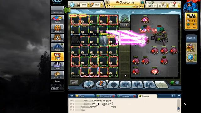 Bb639ba0e211ca85239782e69838e096