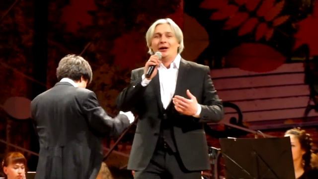 Сергей Зыков Любушка