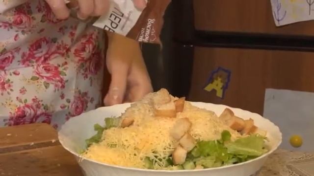 Салат Уральские просторы