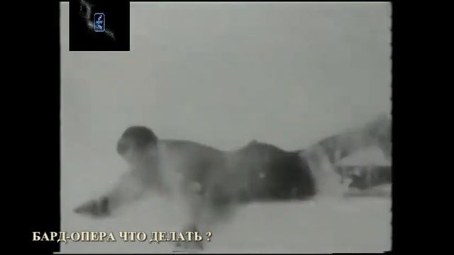 Впервые в мире Бард-опера ЧТО ДЕЛАТЬ + 5 сон ВЕРЫ ПАВЛОВНЫ +7