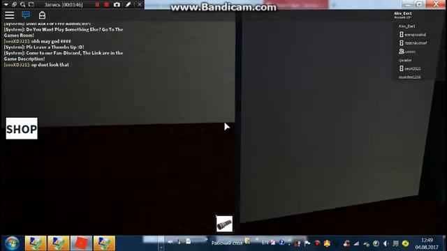 Лифт ужасов в роблокс