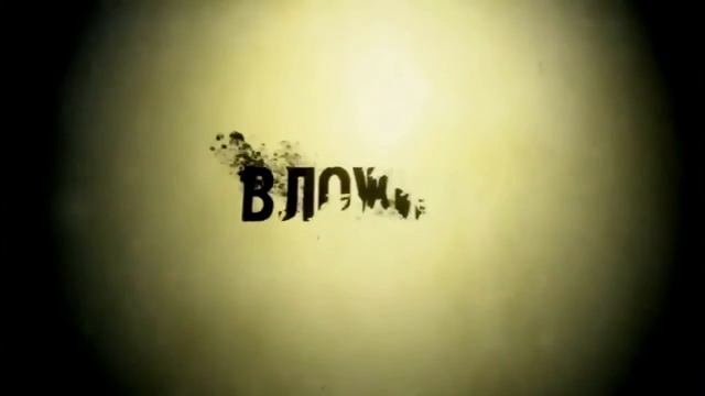 Коды притяжения энергии денег! Как привлечь деньги в свою жизнь? Управление энергией 4 8 16 32