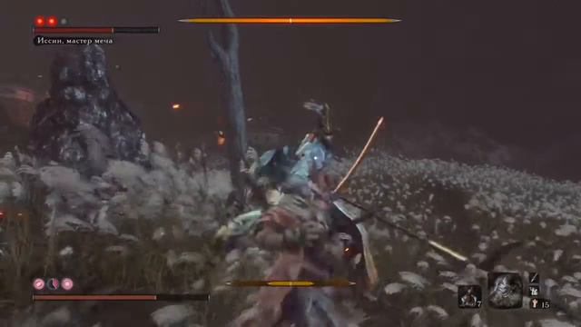 Мастер меча Иссин Асина Sekiro: Shadows Die Twice