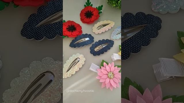 Заколки для юных леди? Эти и многие другие аксессуары найдете по ссылкам на канале✅