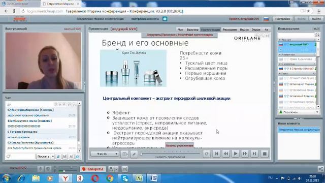 Рекрутирование через продвижение высокобалловых продуктов. Сравнение брендов.