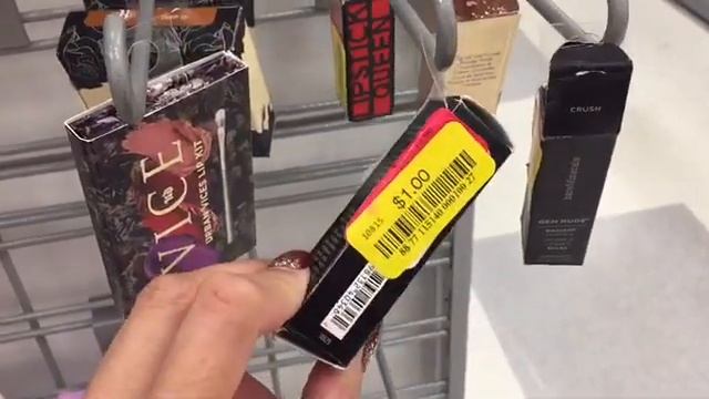 Финальная распродажа в TJMaxx.