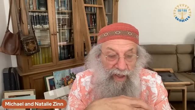 ЦИНАГОГА. Утро доброе. Радоваться! Хорошее доброе благо.