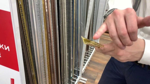 Профиль для плитки латунный PVL28 10 мм х 2,5 м Полированый