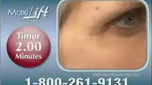 Мгновенный лифтинг от Maxi Lift