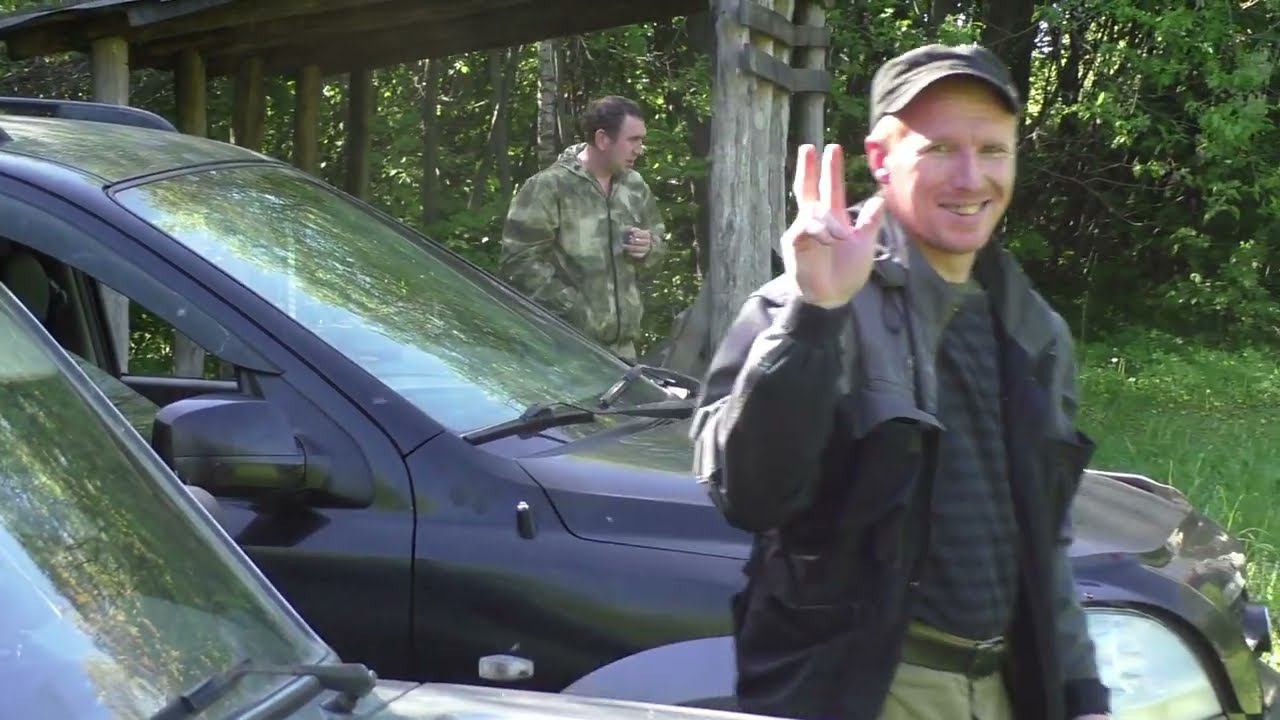 С Днем пионерии !!!