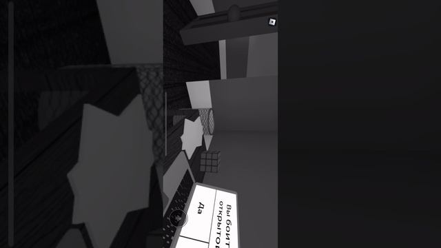 Играем в #Roblox#опрос#games#play#игры#игра