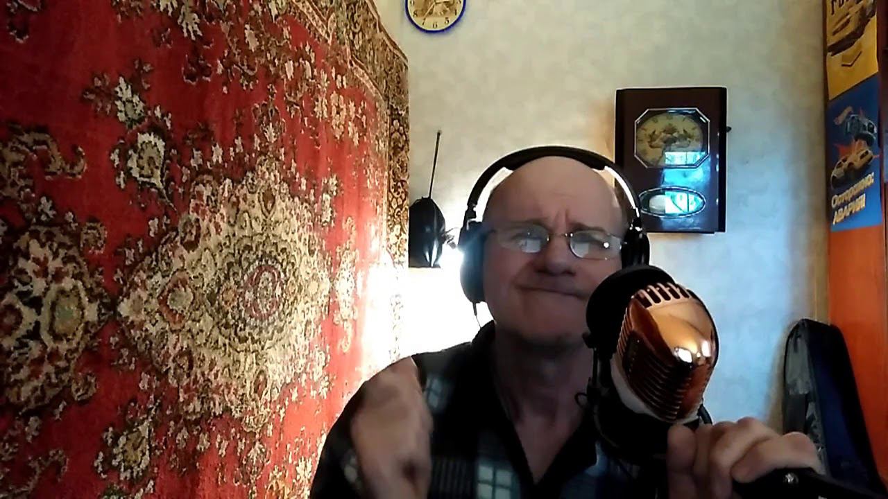 Я готов целовать песок...