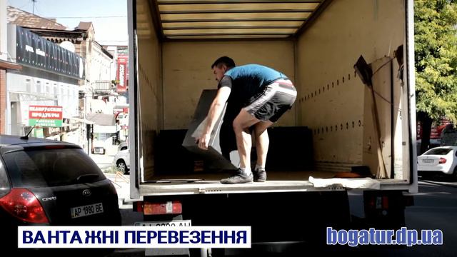 Рекламный ролик Грузоперевозки Богатырь