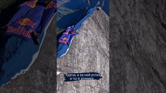 Иногда достаточно просто выйти из дома...