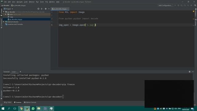 Руководство к Творческой Эффективности