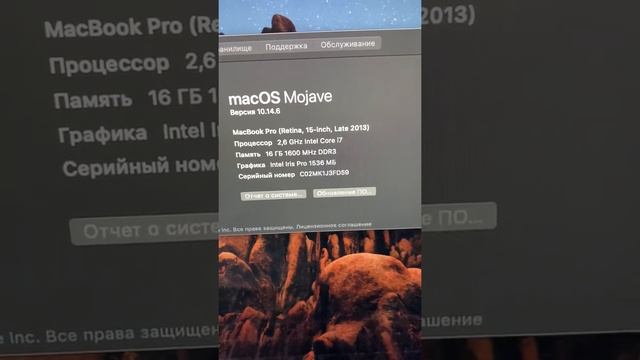 MacBook Pro 15, c 1000gb SSD APPLE  I7 2.6ghz x 8–3.8ghz/16gb/1000gb SSD/gf750