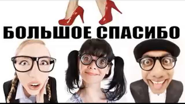 ✅ Елене Валерьевне не подошла такая беспонтовая лоховозка / мошенники звонят по телефону