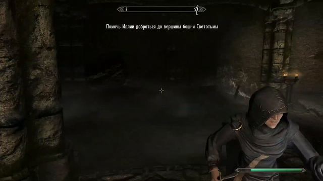 КОСТИ -ВОРОНАМ БОСС ВОРОНИЙ ЗУБ - Skyrim AE 8