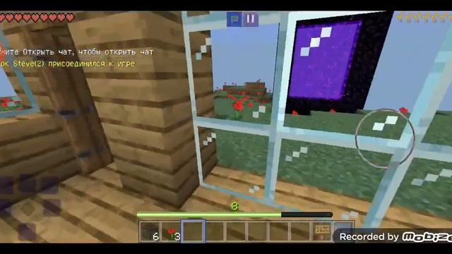 построили 3 этаж