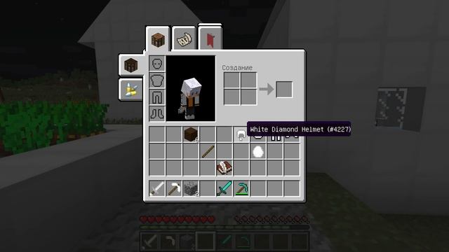 КАК ИГРАТЬ ЗА РЕБЕНКА ВЛАДА А4 В МАЙНКРАФТ?