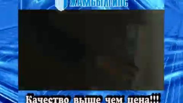 Гипсополимер. avi