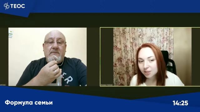 Стоит ли подавлять естественную агрессию ребенка?