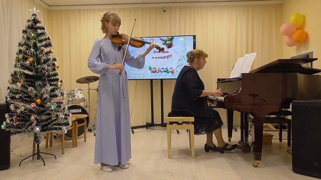 Ф.Шуберт - Пчёлка - Ситникова Ева (скрипка), 27-12-2023