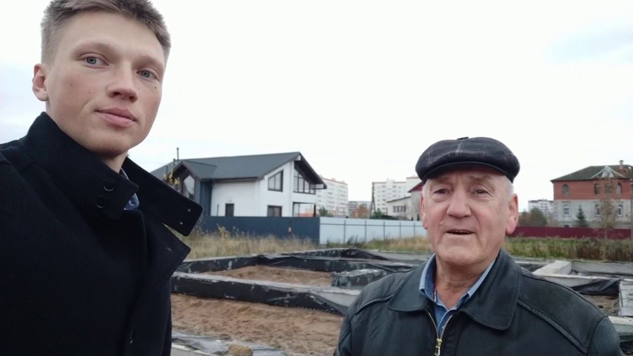 Сдача объекта строительному контролю - Порубову Виктору Александровичу