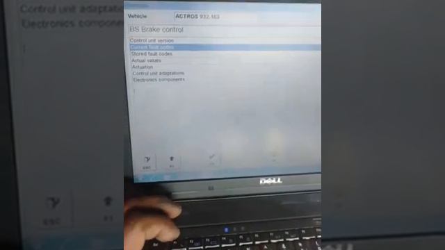 BS اصلاح عطل بكنترول الفرامل