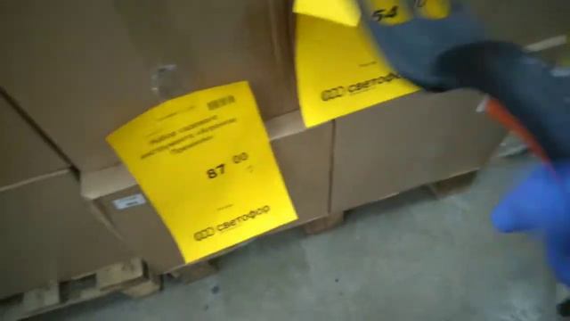 🚥 Светофор 🚥 Новые товары Уже  ждут вас. Спешите приобрести.От 19.02.2021 г.