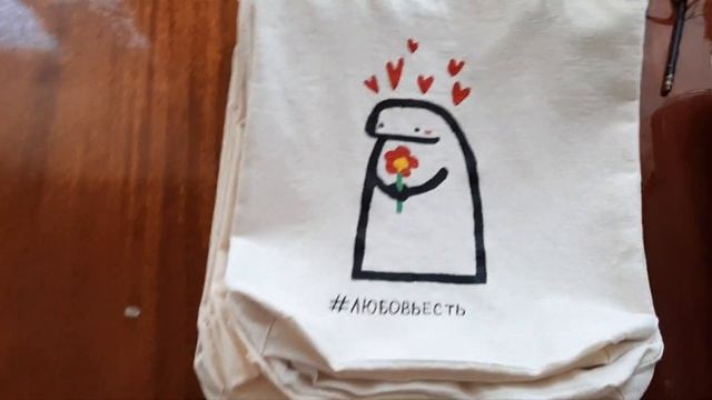 ЭкоСумки.Сумки шопперы. Обзор. # Shopperbag #handmadebag