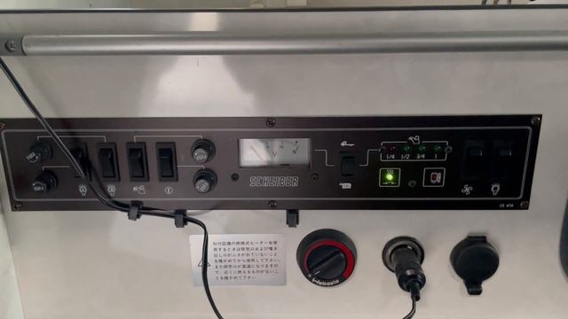 Vancouver Velocity Cars #19191 Nissan Elgrand Camping Van (JDM 3.0L Diesel)