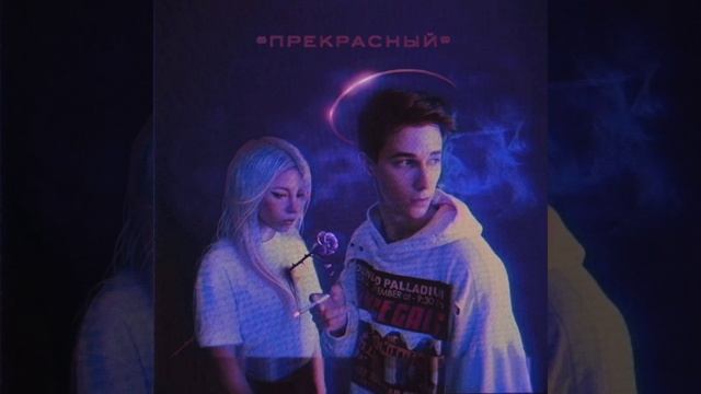 Стройка Проект