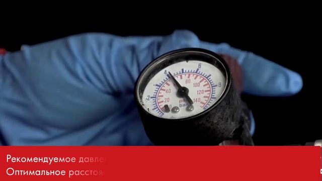 Антикор Вюрт для днища автомобиля