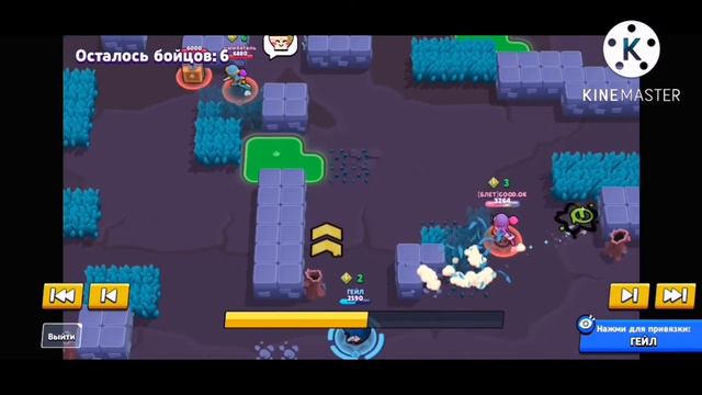 обычная игра за кольта
