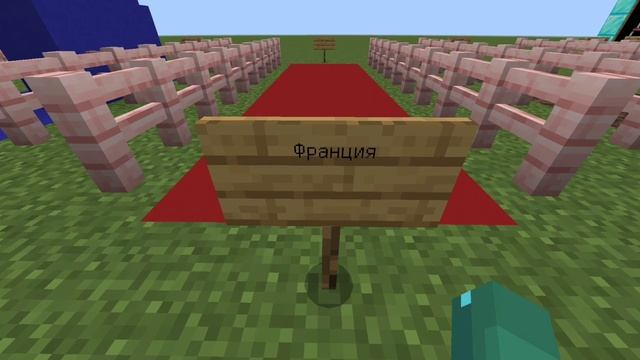 Сколько длятся летние каникулы в разных странах?