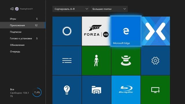 Xbox one S. То о чём не расскажут в других обзорах