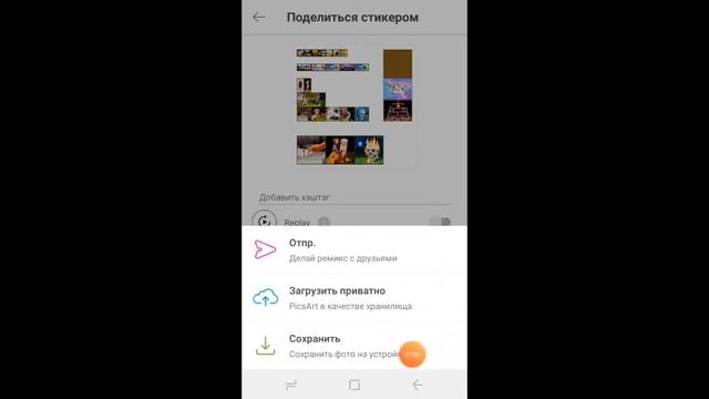 Как сделать СВОЮ КАРТИНУ в майнкрафте на ЛЮБОЙ ВЕРСИИ?!?