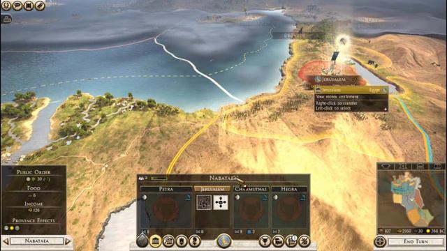 TOTAL WAR  ROME 2 EGYPT -  COMPLETELY CONTROL 3 PROVINCES - شرح لعبه  توتال وار روما 2