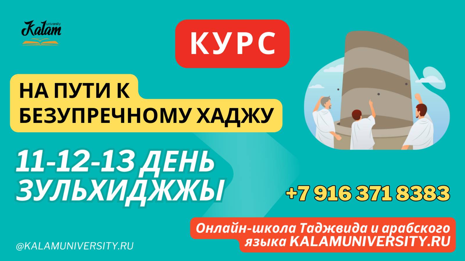 35d631be44fecbbcb7ecbe36be79ea87