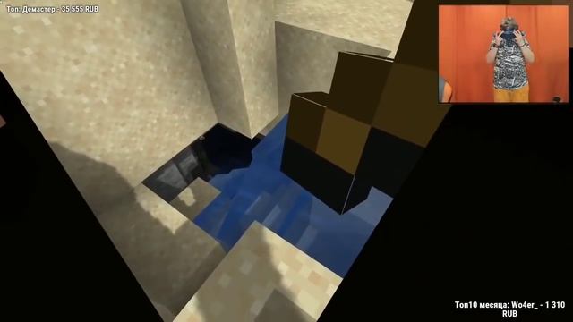 ПЯТЁРКА ПРОХОДИТ МАЙНКРАФТ В VR - ПОЛНОЕ ПОГРУЖЕНИЕ