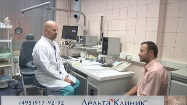 Коррекция перегородки носа в Дельтаклиник